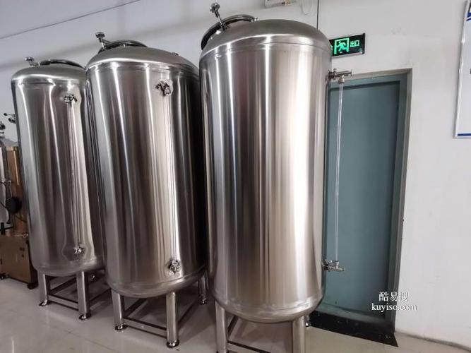 工业水处理 无菌储液罐 不锈钢无菌水箱 厂家直销 品质保证