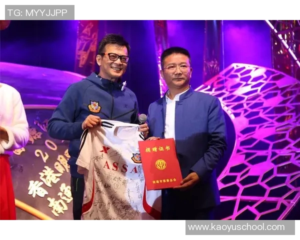 足球明星公益贡献对比谁在慈善事业中更为突出 足球明星公益贡献对比谁在慈善事业中更为突出